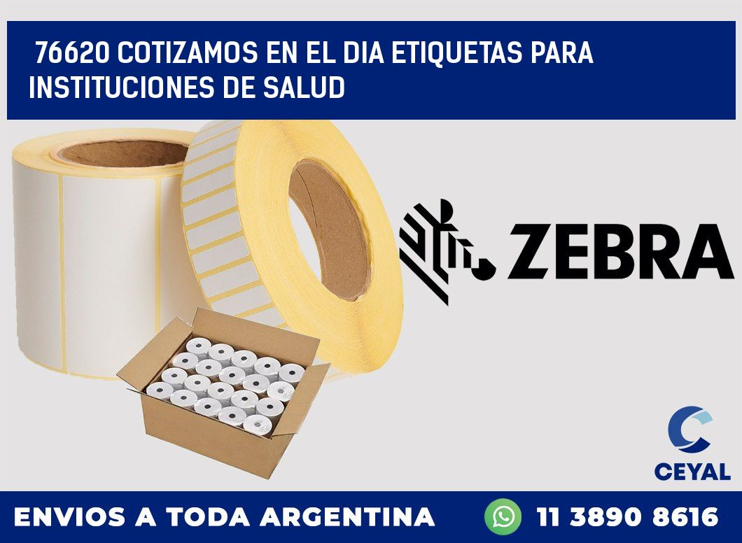 76620 COTIZAMOS EN EL DIA ETIQUETAS PARA INSTITUCIONES DE SALUD