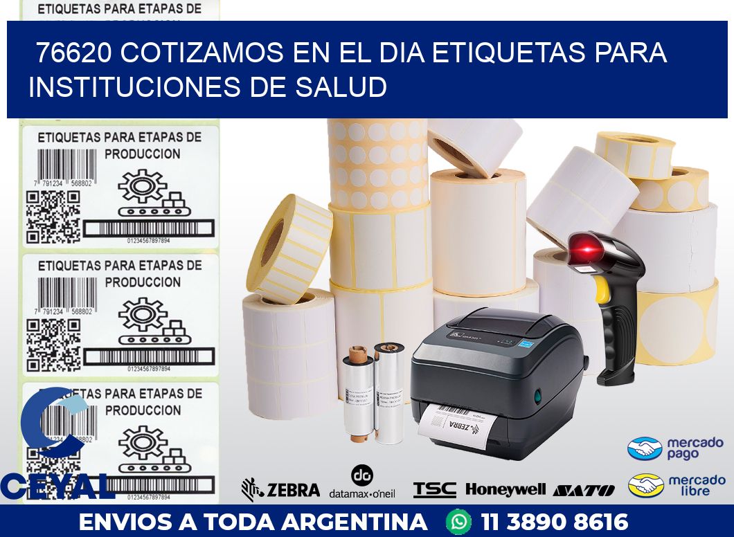 76620 COTIZAMOS EN EL DIA ETIQUETAS PARA INSTITUCIONES DE SALUD