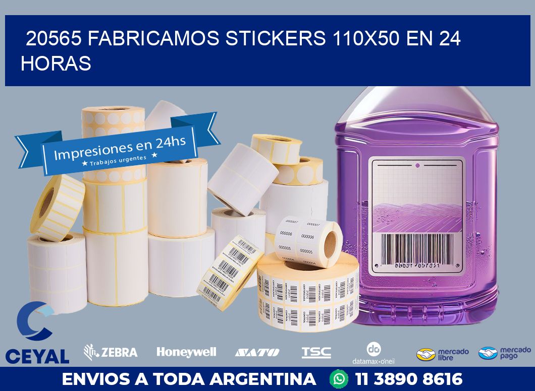 20565 FABRICAMOS STICKERS 110X50 EN 24 HORAS