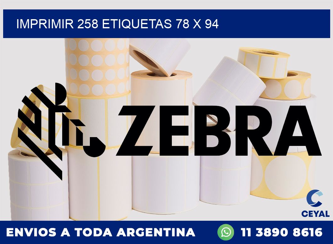 IMPRIMIR 258 ETIQUETAS 78 x 94