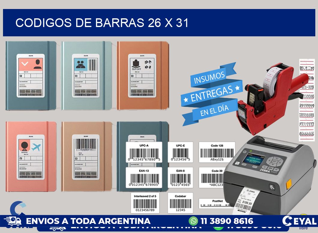 codigos de barras 26 x 31