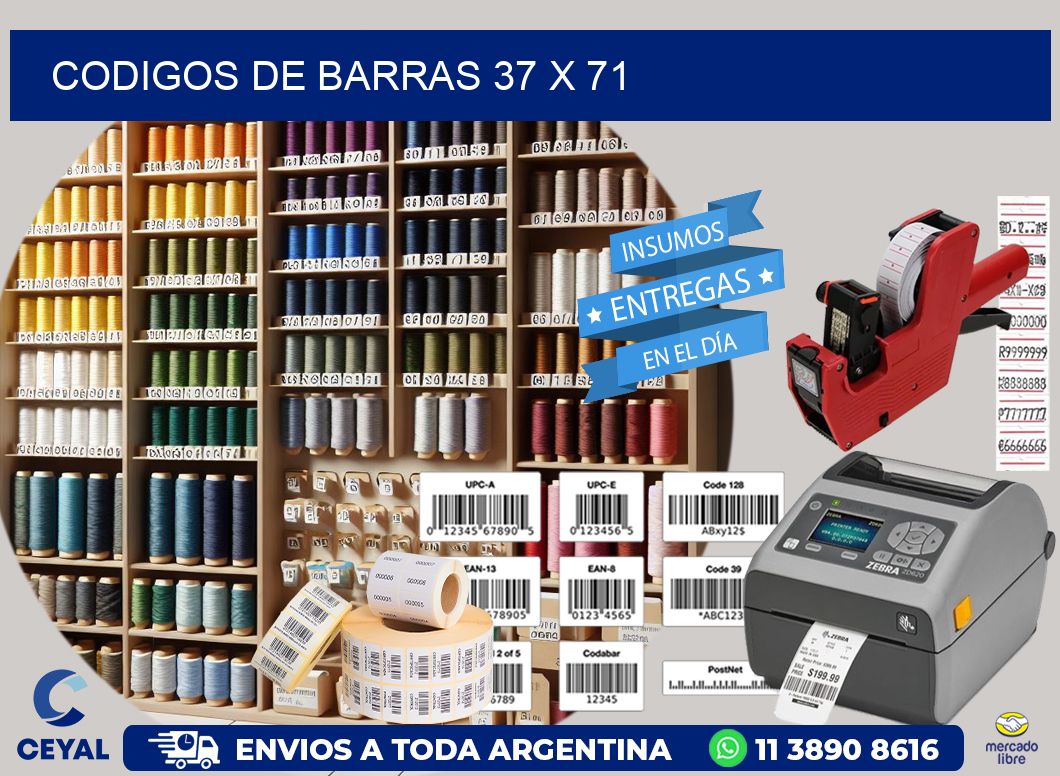 codigos de barras 37 x 71