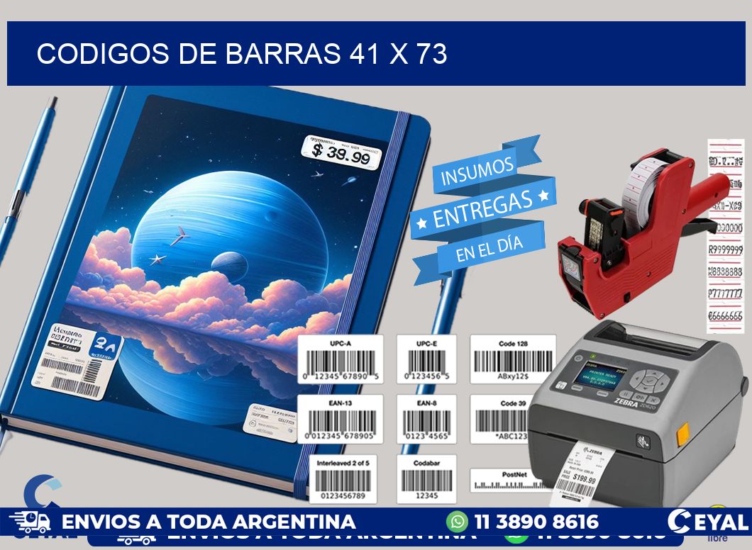 codigos de barras 41 x 73