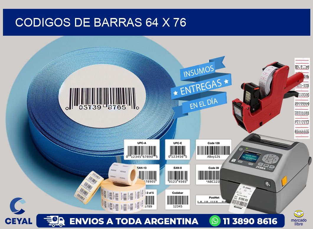 codigos de barras 64 x 76