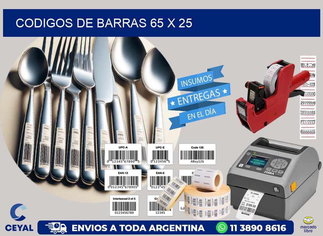 codigos de barras 65 x 25