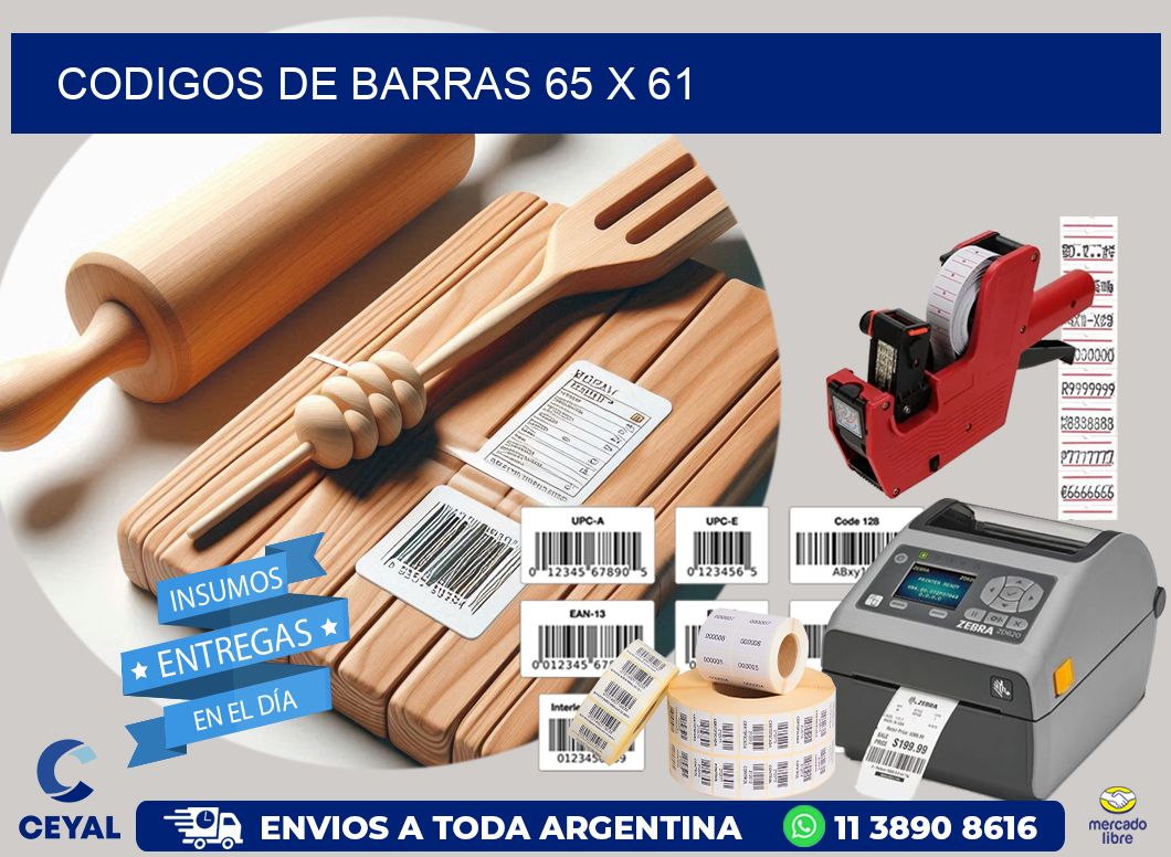 codigos de barras 65 x 61