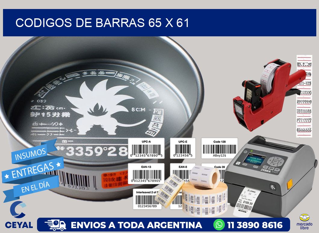 codigos de barras 65 x 61