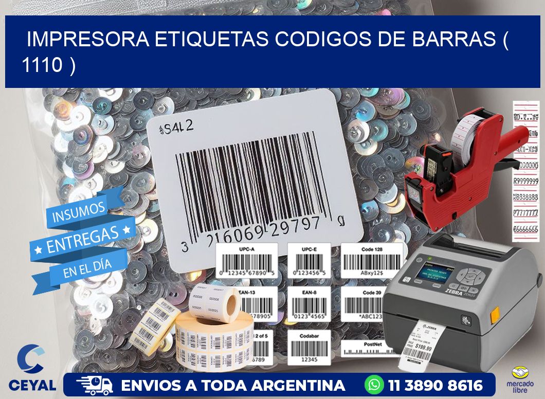 impresora etiquetas codigos de barras ( 1110 )