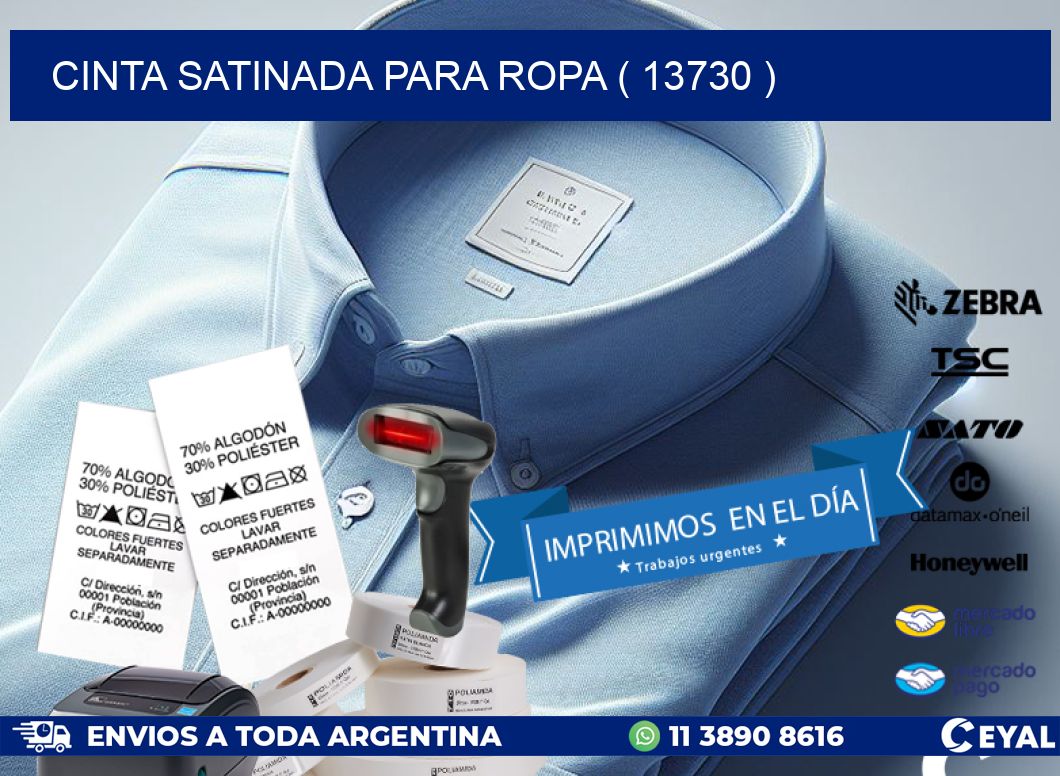 CINTA SATINADA PARA ROPA ( 13730 )