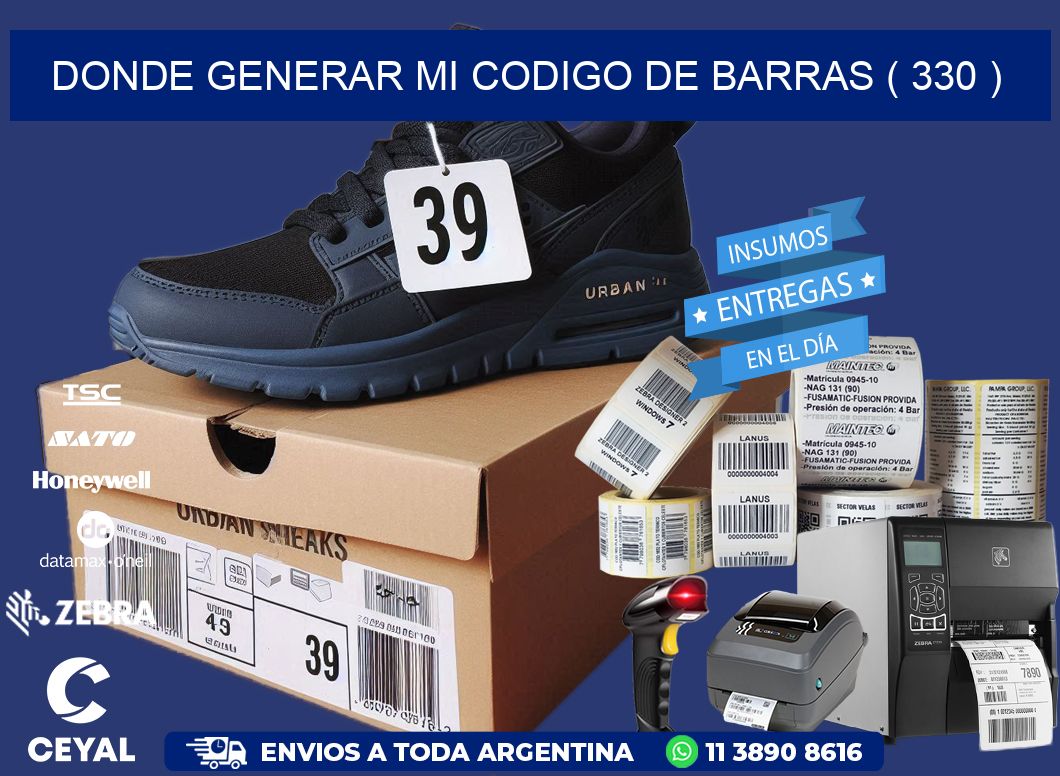 DONDE GENERAR MI CODIGO DE BARRAS ( 330 )