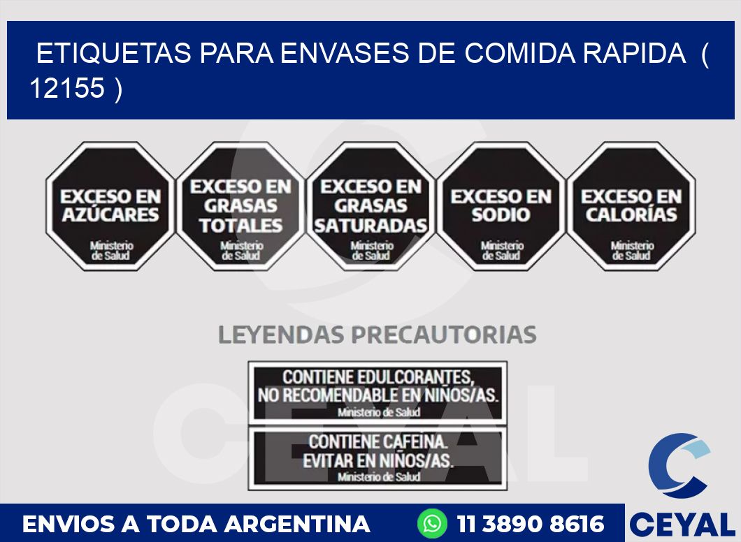 ETIQUETAS PARA ENVASES DE COMIDA RAPIDA  ( 12155 )