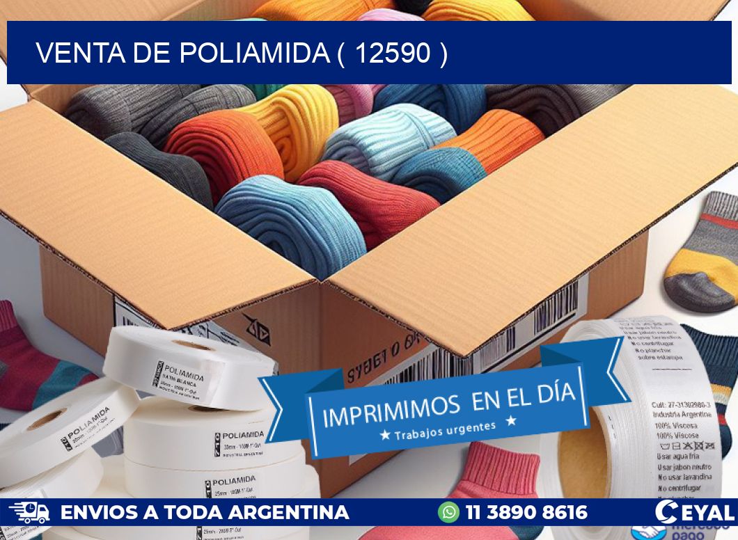 VENTA DE POLIAMIDA ( 12590 )