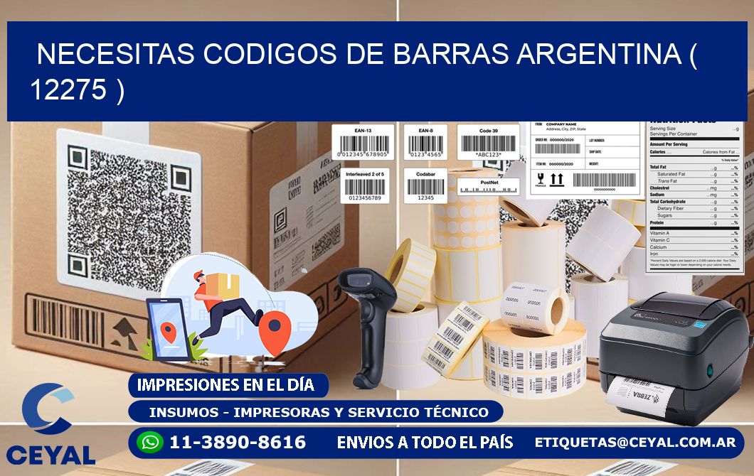 necesitas codigos de barras argentina ( 12275 )