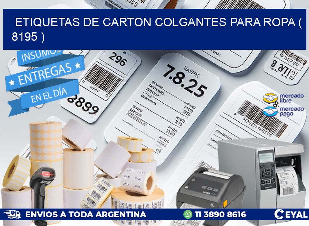 ETIQUETAS DE CARTON COLGANTES PARA ROPA ( 8195 )