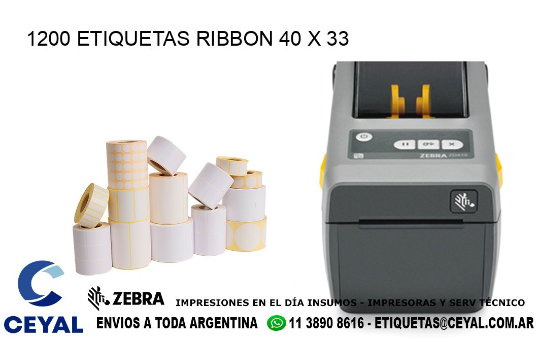 1200 ETIQUETAS RIBBON 40 x 33