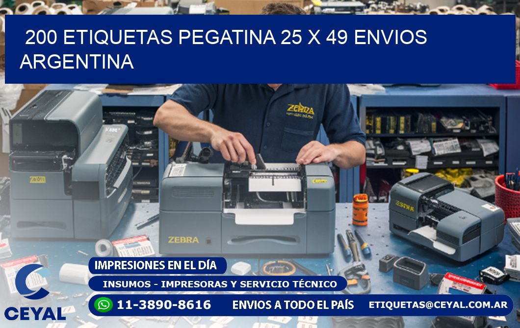 200 ETIQUETAS PEGATINA 25 x 49 ENVIOS ARGENTINA