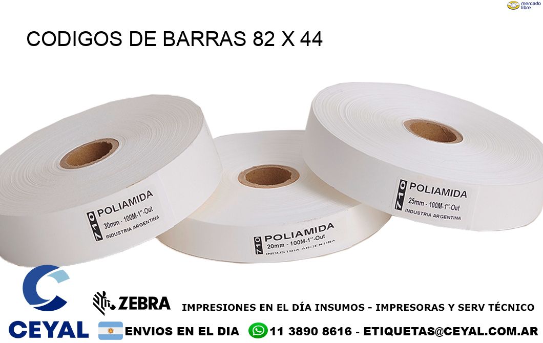 CODIGOS DE BARRAS 82 x 44