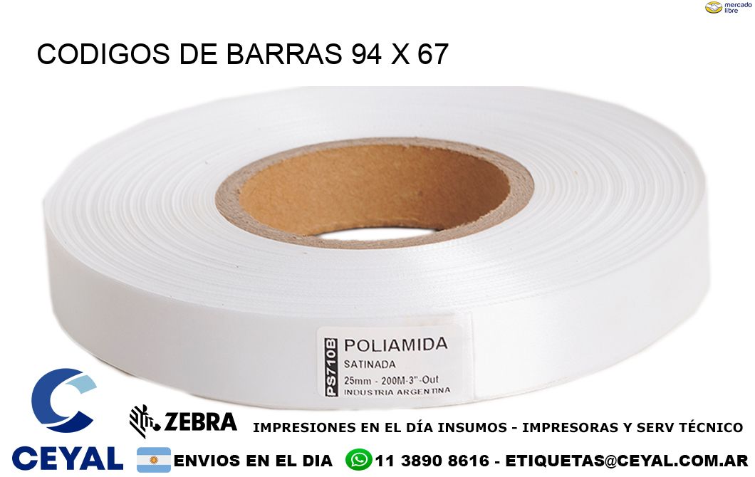 CODIGOS DE BARRAS 94 x 67