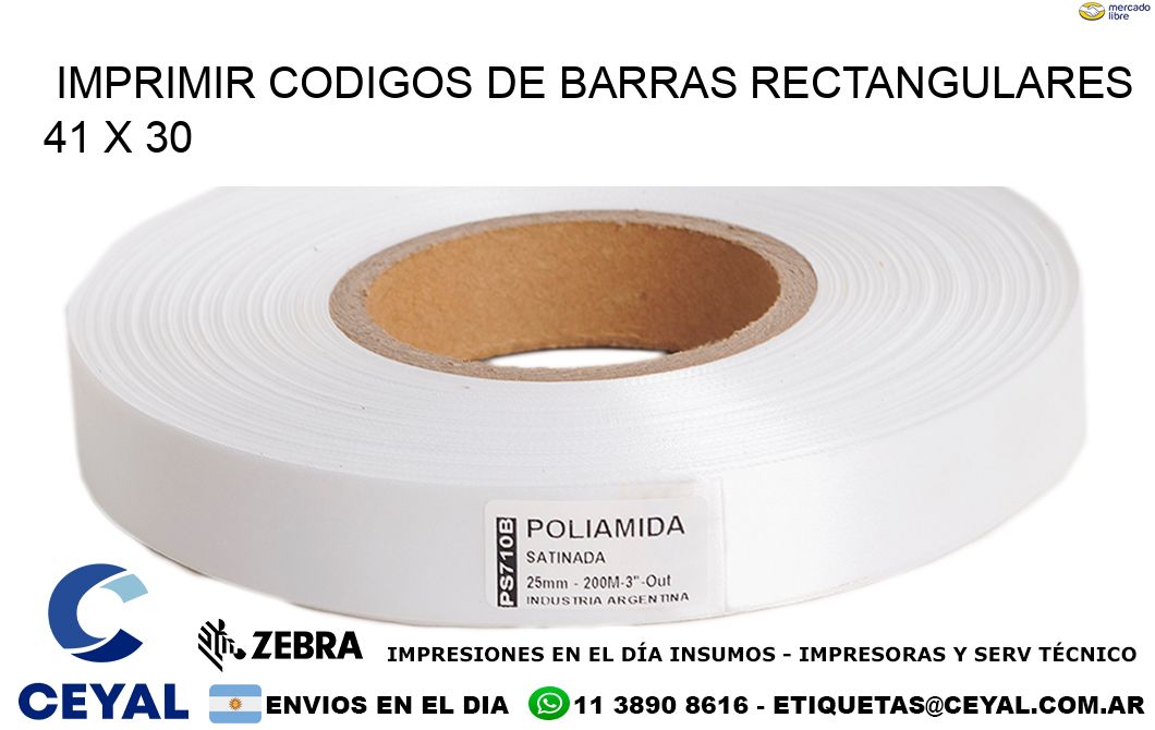 IMPRIMIR CODIGOS DE BARRAS RECTANGULARES 41 x 30