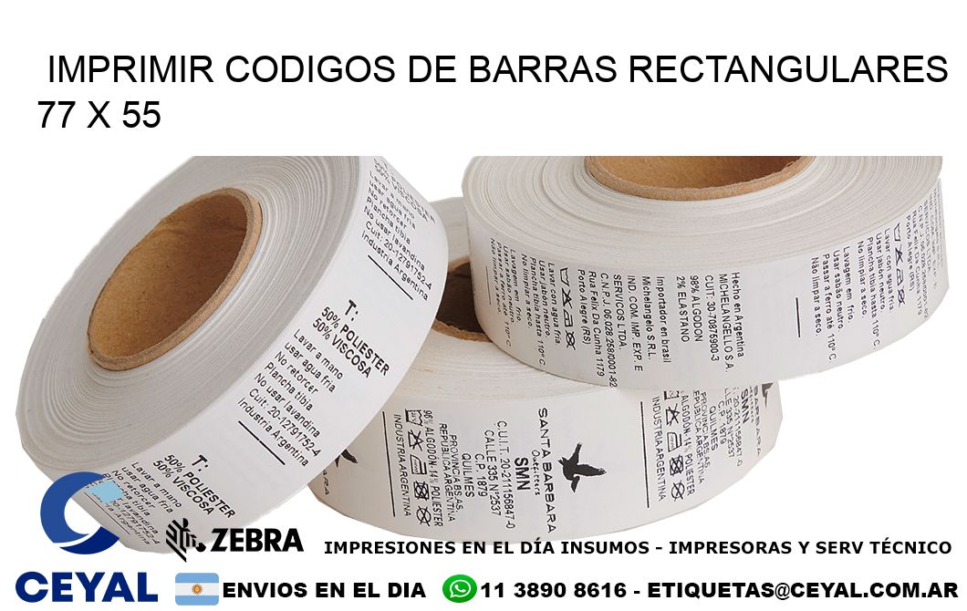 IMPRIMIR CODIGOS DE BARRAS RECTANGULARES 77 x 55