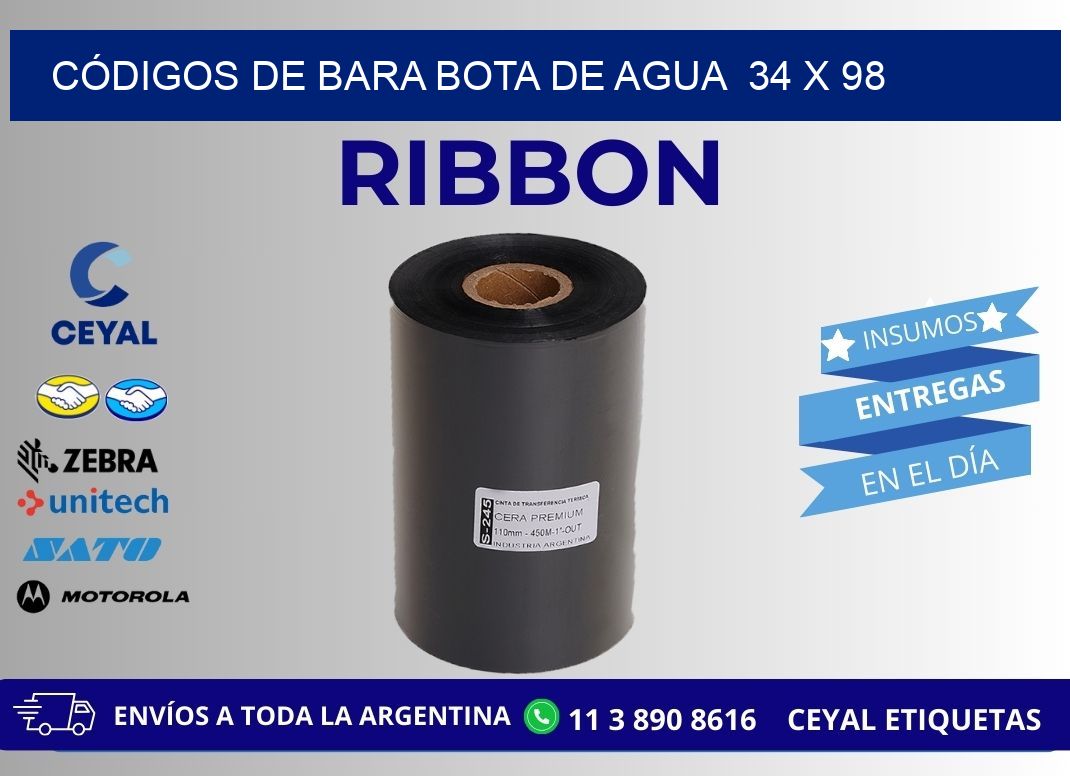 CÓDIGOS DE BARA BOTA DE AGUA  34 x 98