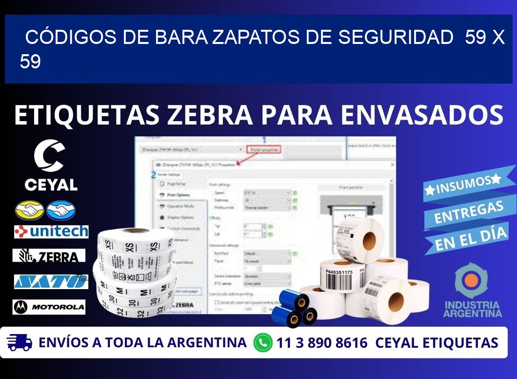 CÓDIGOS DE BARA ZAPATOS DE SEGURIDAD  59 x 59
