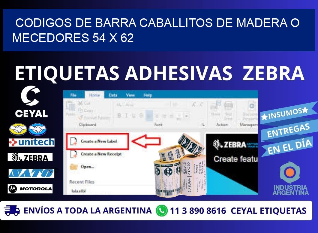 CODIGOS DE BARRA CABALLITOS DE MADERA O MECEDORES 54 x 62
