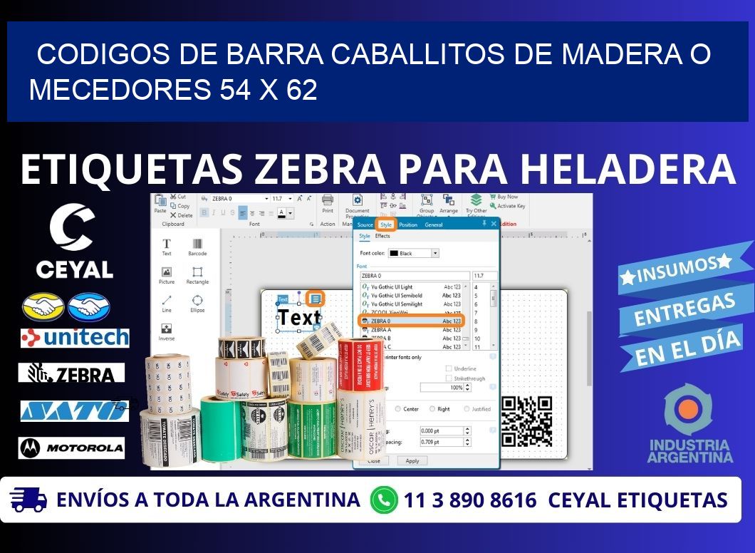 CODIGOS DE BARRA CABALLITOS DE MADERA O MECEDORES 54 x 62