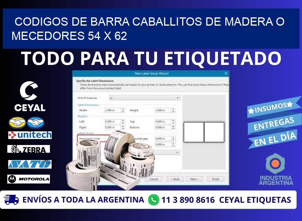 CODIGOS DE BARRA CABALLITOS DE MADERA O MECEDORES 54 x 62