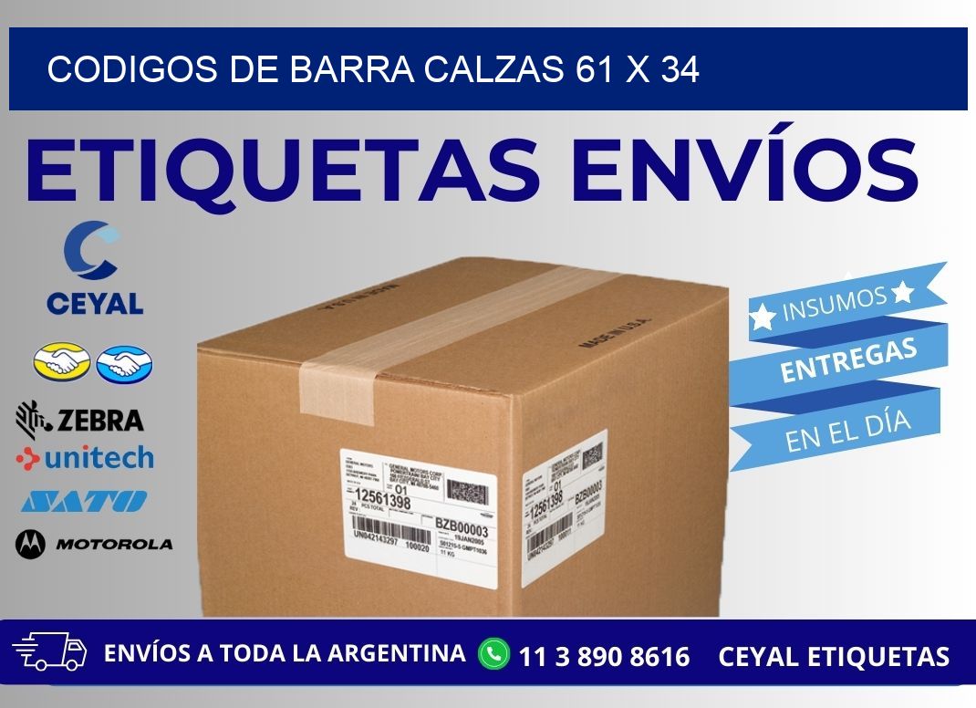 CODIGOS DE BARRA CALZAS 61 x 34