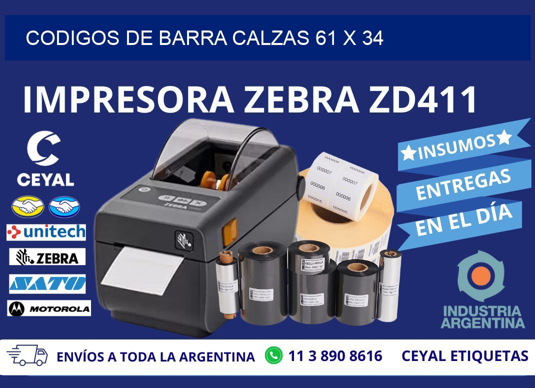 CODIGOS DE BARRA CALZAS 61 x 34