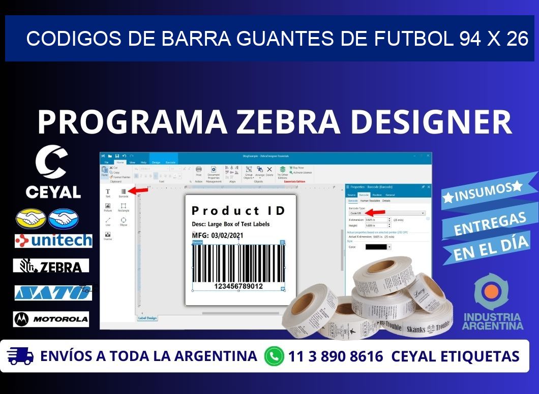 CODIGOS DE BARRA GUANTES DE FUTBOL 94 x 26