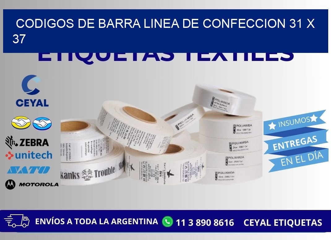 CODIGOS DE BARRA LINEA DE CONFECCION 31 x 37