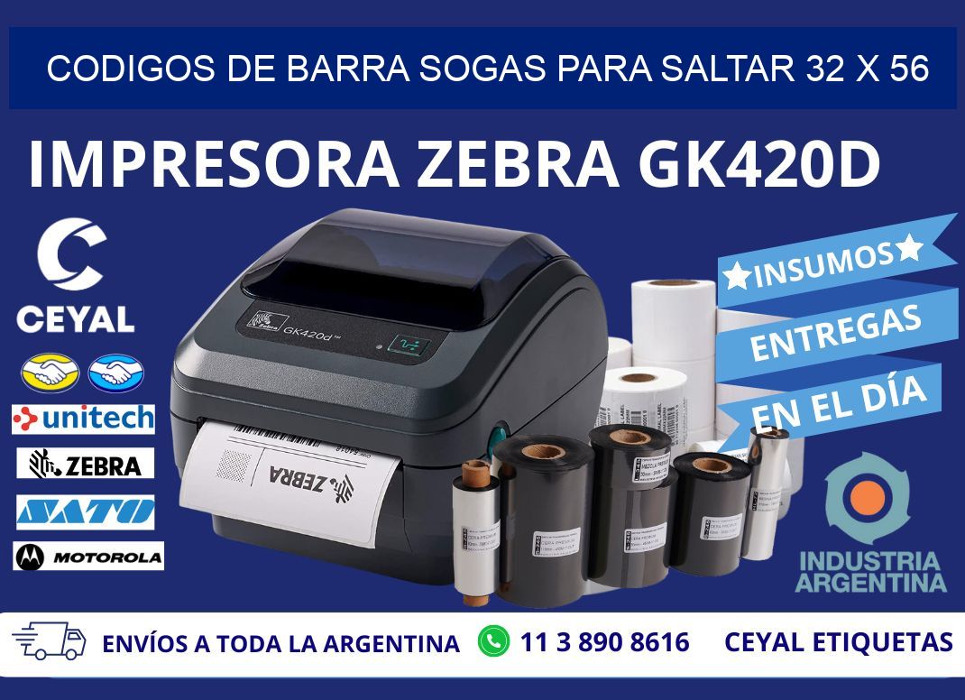 CODIGOS DE BARRA SOGAS PARA SALTAR 32 x 56