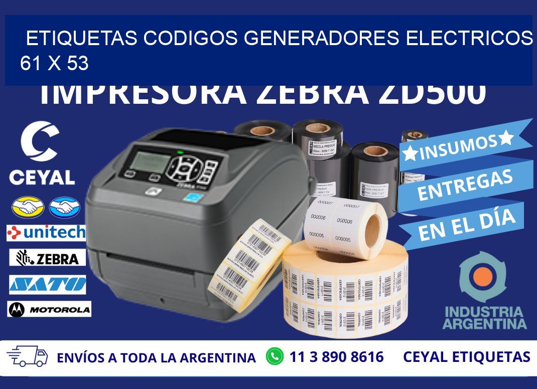 ETIQUETAS CODIGOS GENERADORES ELECTRICOS 61 x 53
