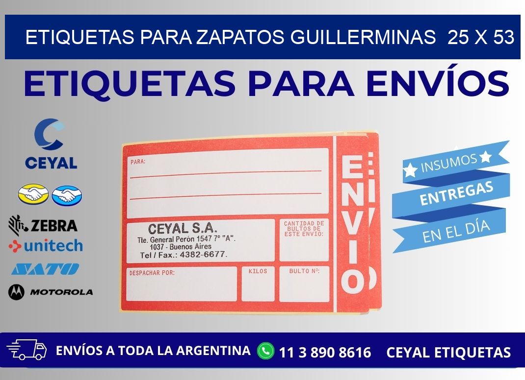 ETIQUETAS PARA ZAPATOS GUILLERMINAS  25 x 53