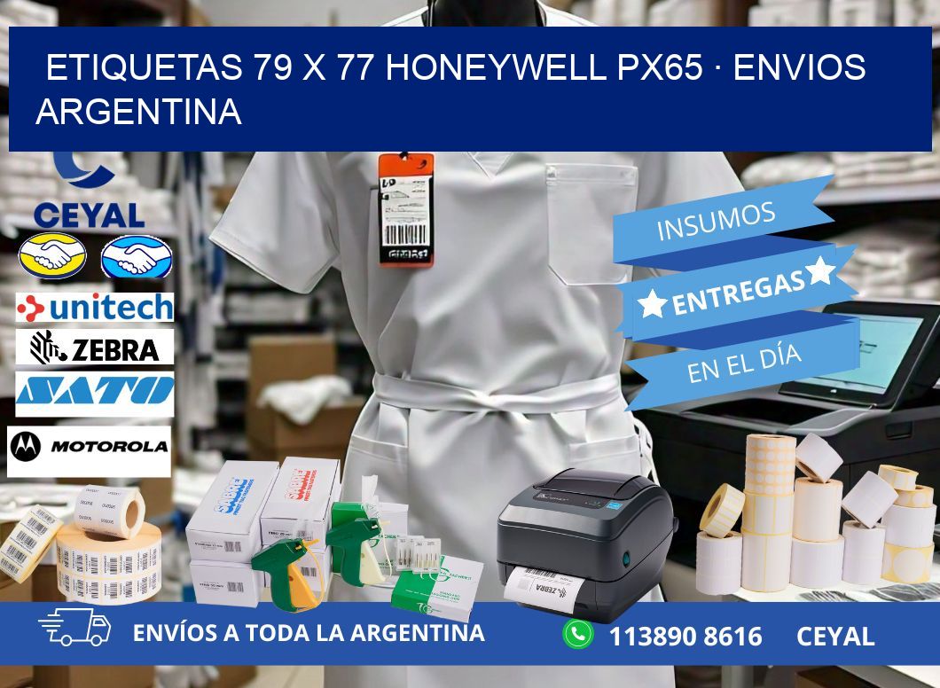 ETIQUETAS 79 x 77 HONEYWELL PX65 · ENVIOS ARGENTINA