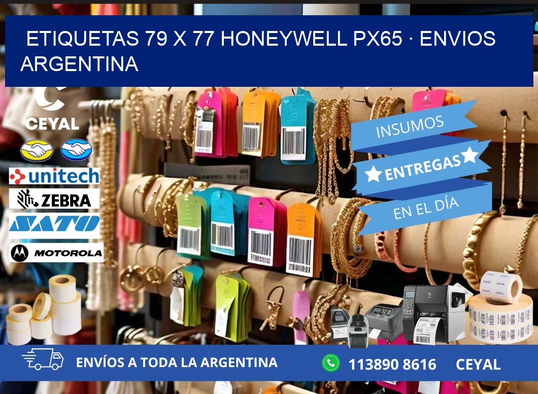 ETIQUETAS 79 x 77 HONEYWELL PX65 · ENVIOS ARGENTINA