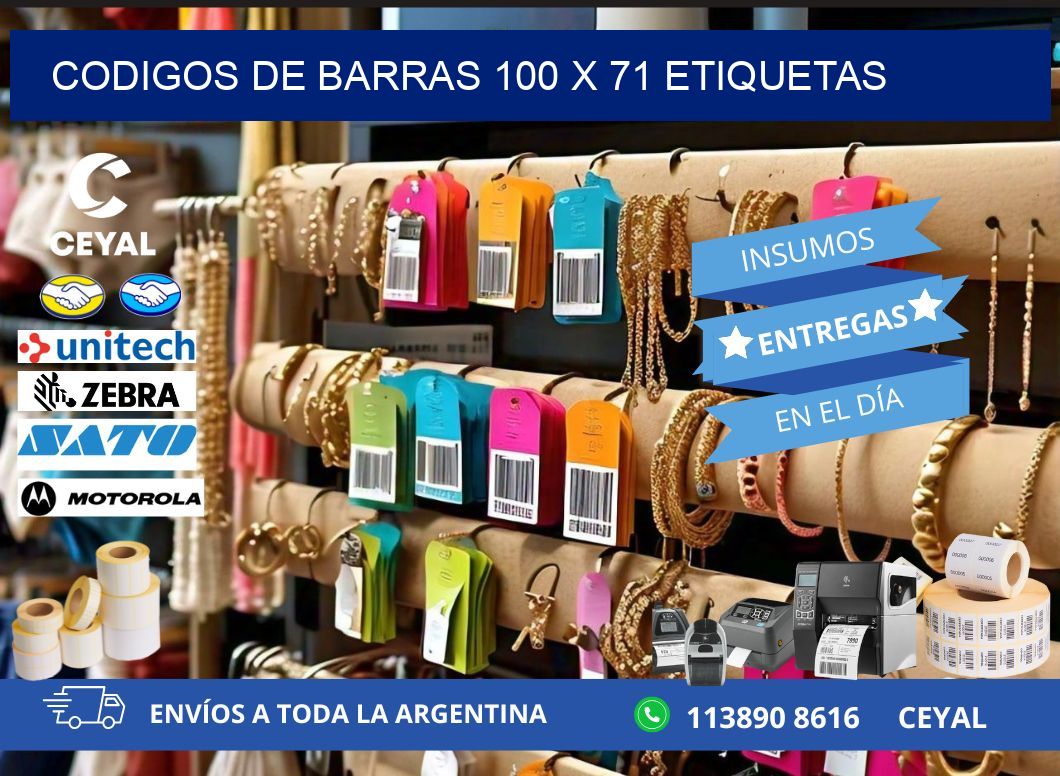 codigos de barras 100 x 71 etiquetas