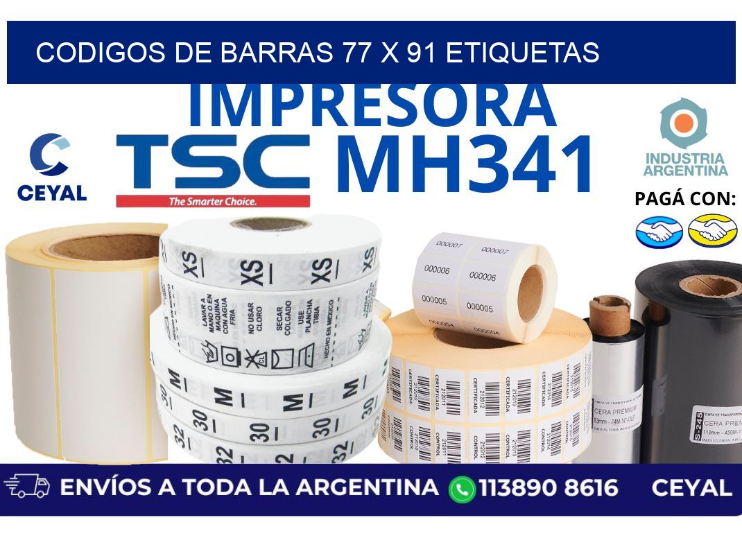 codigos de barras 77 x 91 etiquetas