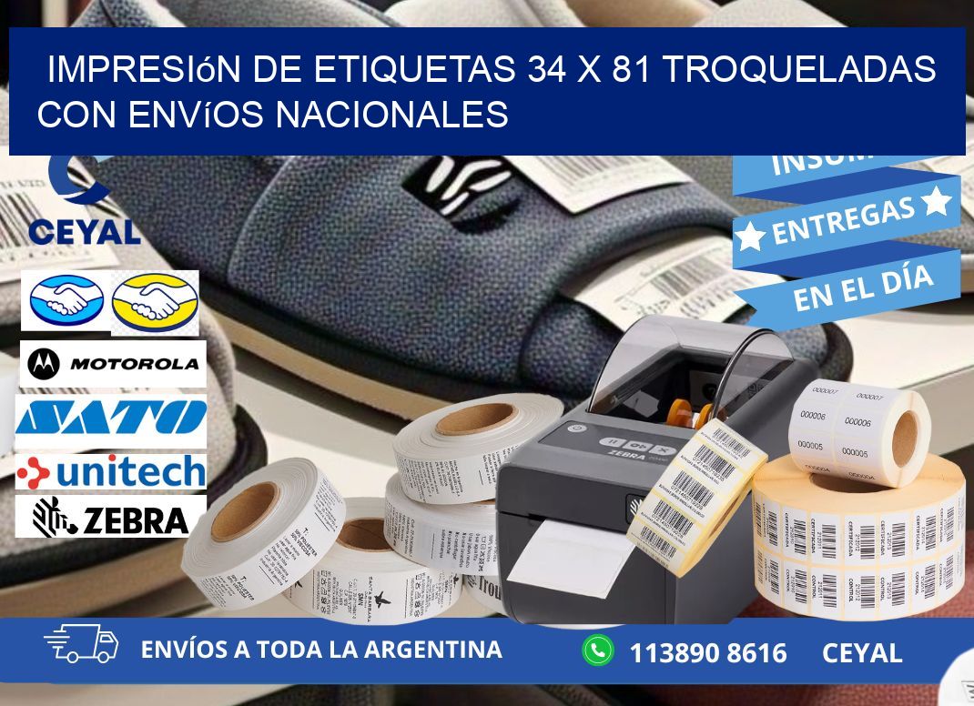 Impresión de etiquetas 34 x 81 troqueladas con envíos nacionales