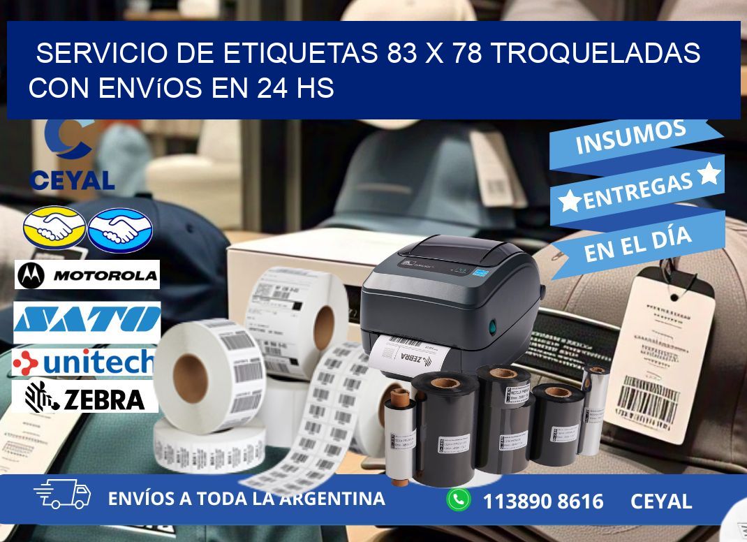 Servicio de etiquetas 83 x 78 troqueladas con envíos en 24 hs