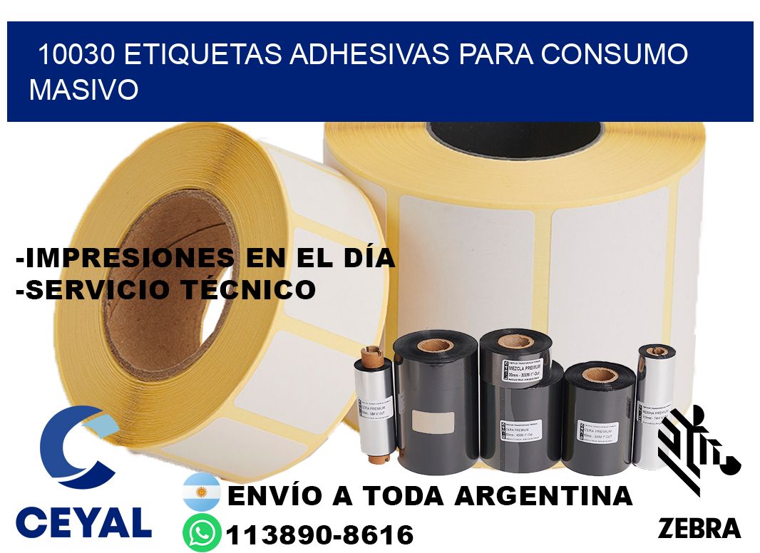 10030 Etiquetas adhesivas para consumo masivo