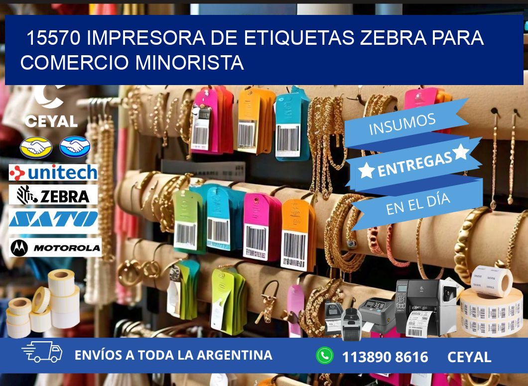 15570 impresora de etiquetas zebra para comercio minorista