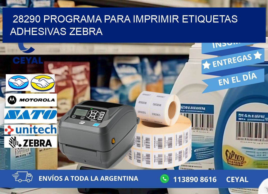 28290 Programa para imprimir etiquetas adhesivas zebra