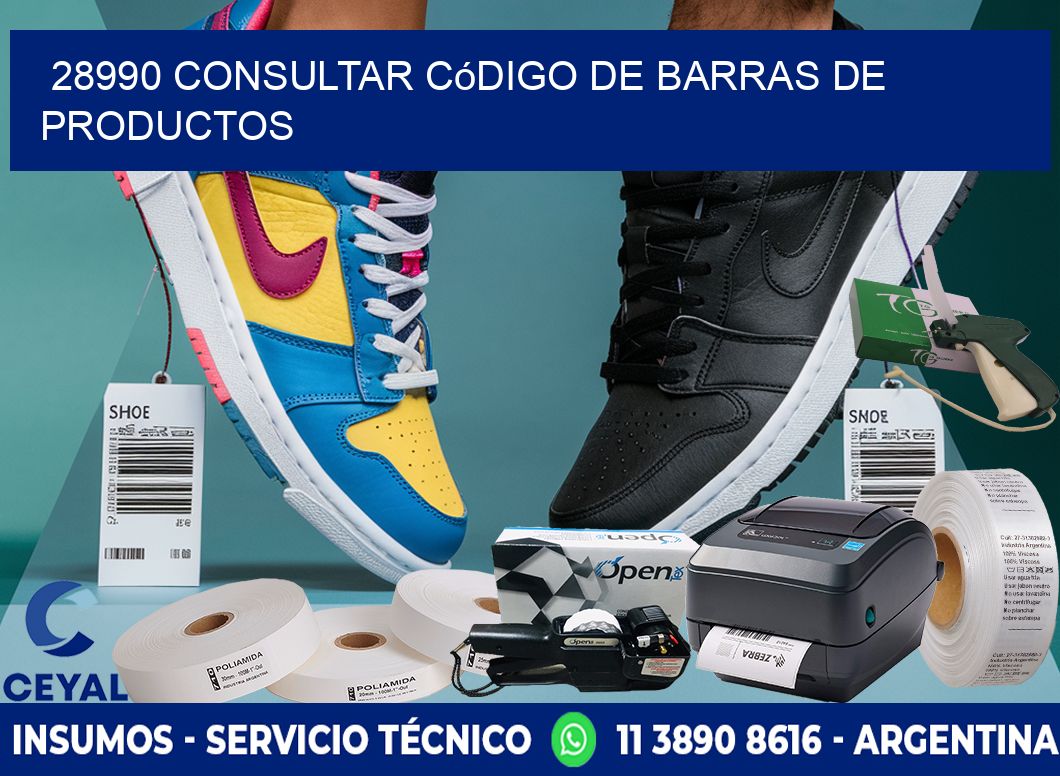 28990 Consultar código de barras de productos