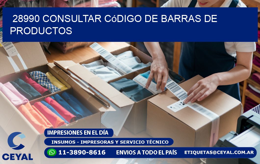 28990 Consultar código de barras de productos