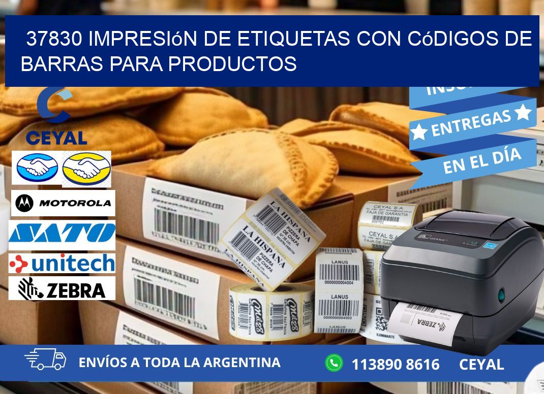 37830 Impresión de etiquetas con códigos de barras para productos