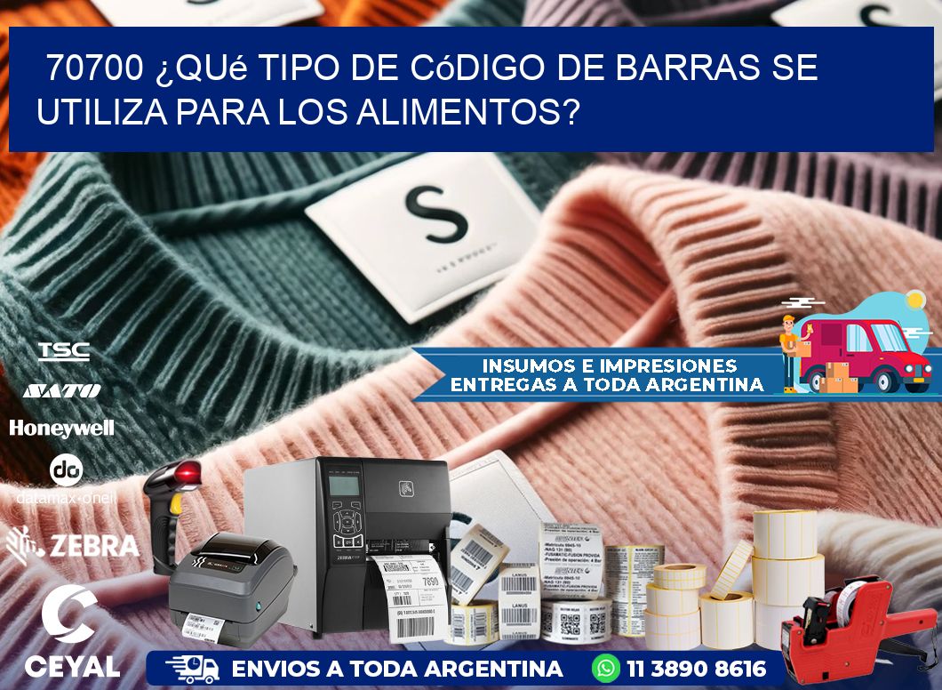70700 ¿Qué tipo de código de barras se utiliza para los alimentos?