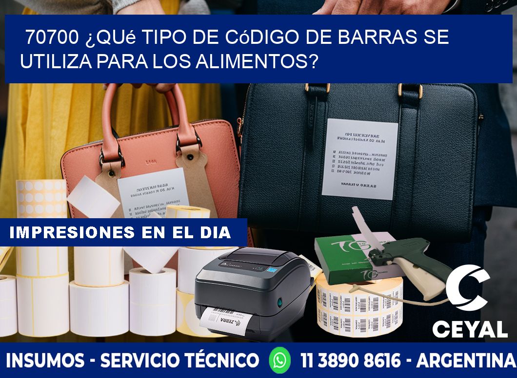 70700 ¿Qué tipo de código de barras se utiliza para los alimentos?